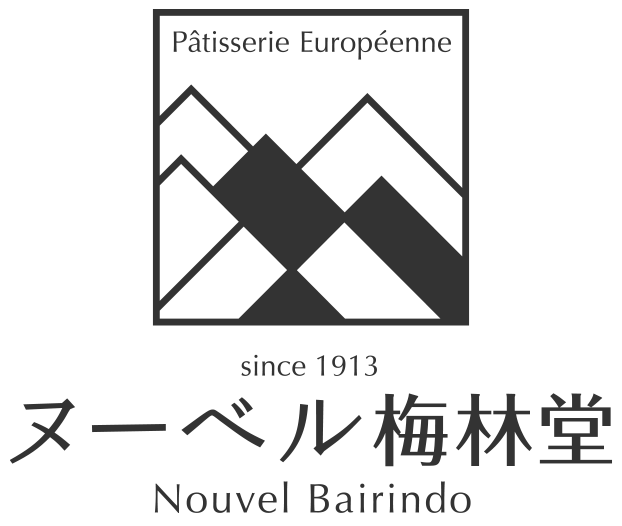 ヌーベル梅林堂